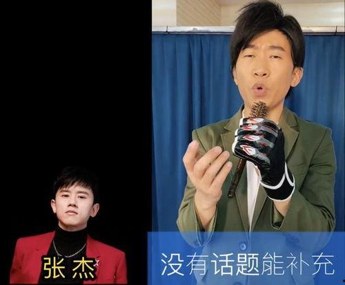 杨迪爆料朋友视频播放网站,揭秘朋友视频播放网站背后的秘密