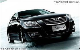 24款凯美瑞最新爆料视频,性能与科技并进，亮点抢先看  第3张